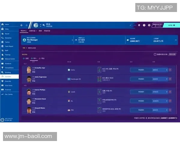 足球球星卡价值评估软件推荐及使用指南